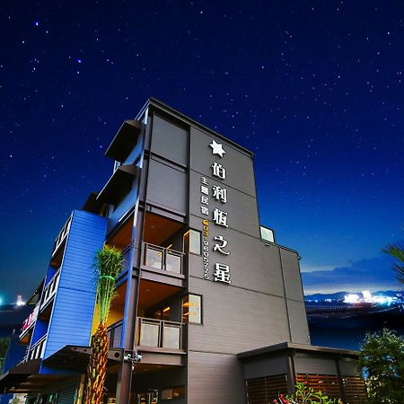 Bethlehem B&B Wujie Bagian luar foto